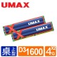 UMAX DDR3 1600 8GB (4G*2)組/含散熱片/雙通道RAM